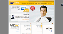 Desktop Screenshot of menahel4u.com